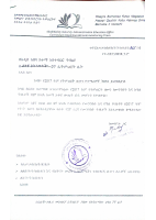 Document 69.pdf